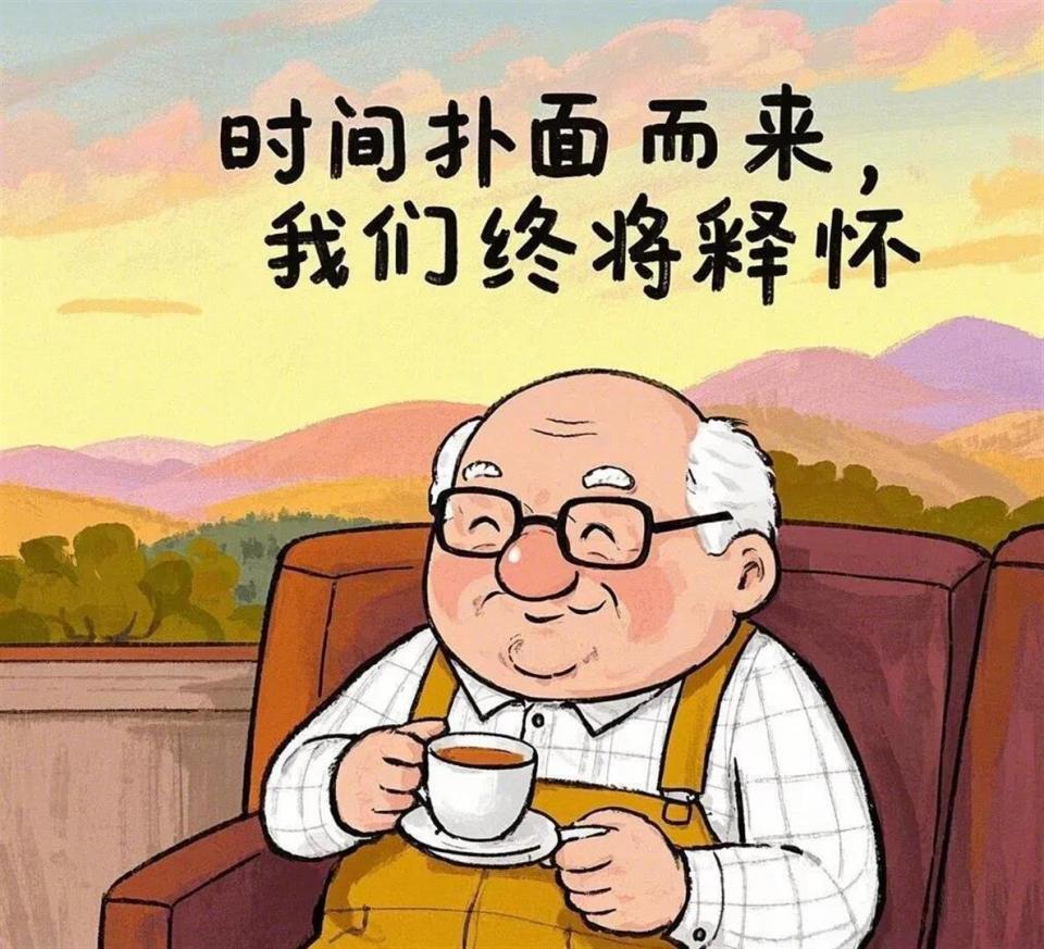 生活本是一地鸡毛，压力太大时一定要找到适当的宣泄口!-腾讯新闻