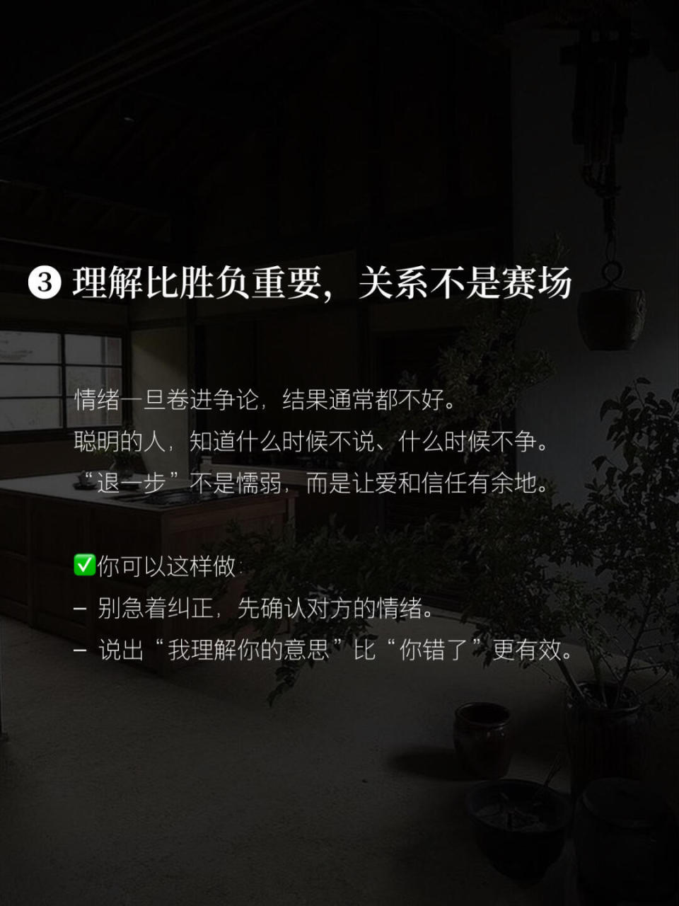 你有没有发现：会说话的人，一开口就赢了！-腾讯新闻