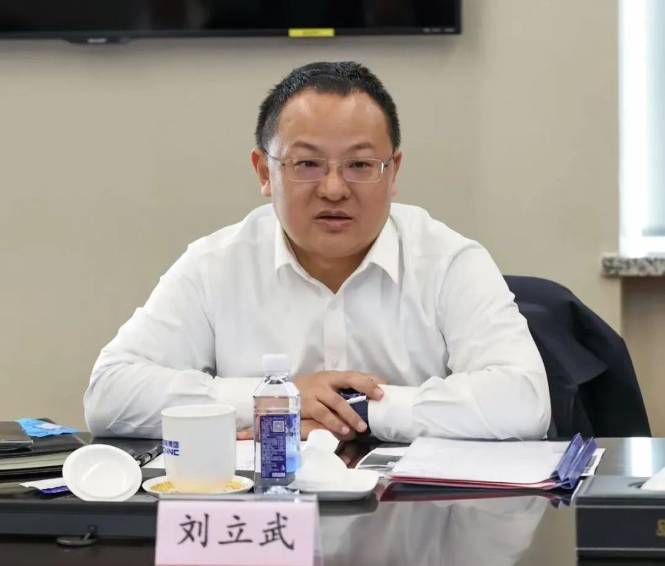 刘立武，已跨省赴重庆履新_腾讯新闻