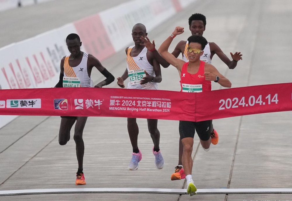 杨华评论 | 国内马拉松是时候限制黑人运动员参赛了_