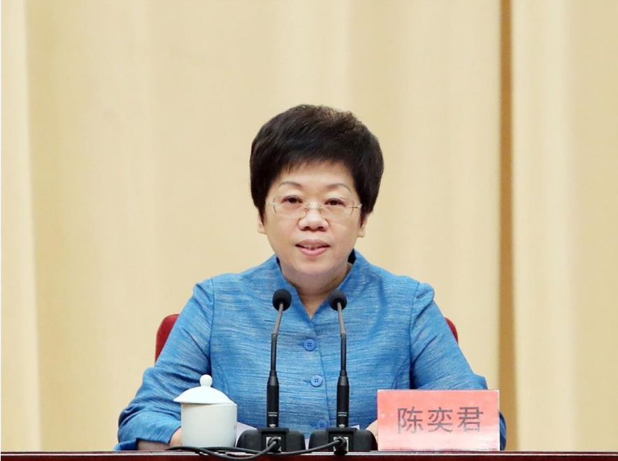 今年首位跨省履新的女性省级党委常委，职务明确内容是什么-313啦实用网