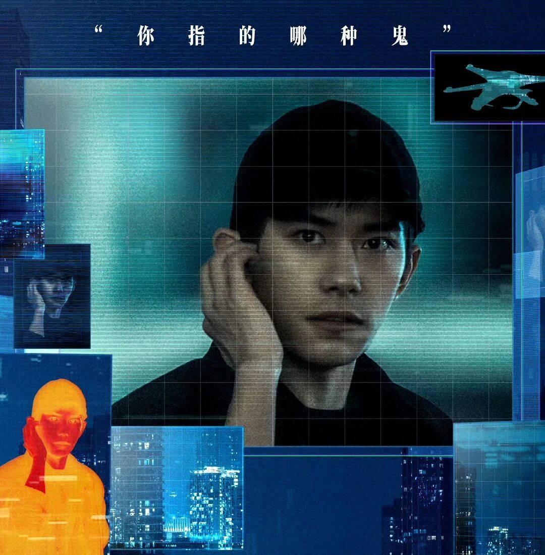 《驚蟄無聲》被差評不冤！前半部出軌男與女特務，結尾強行反轉無間道 - 