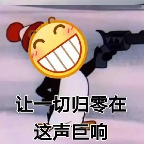 641