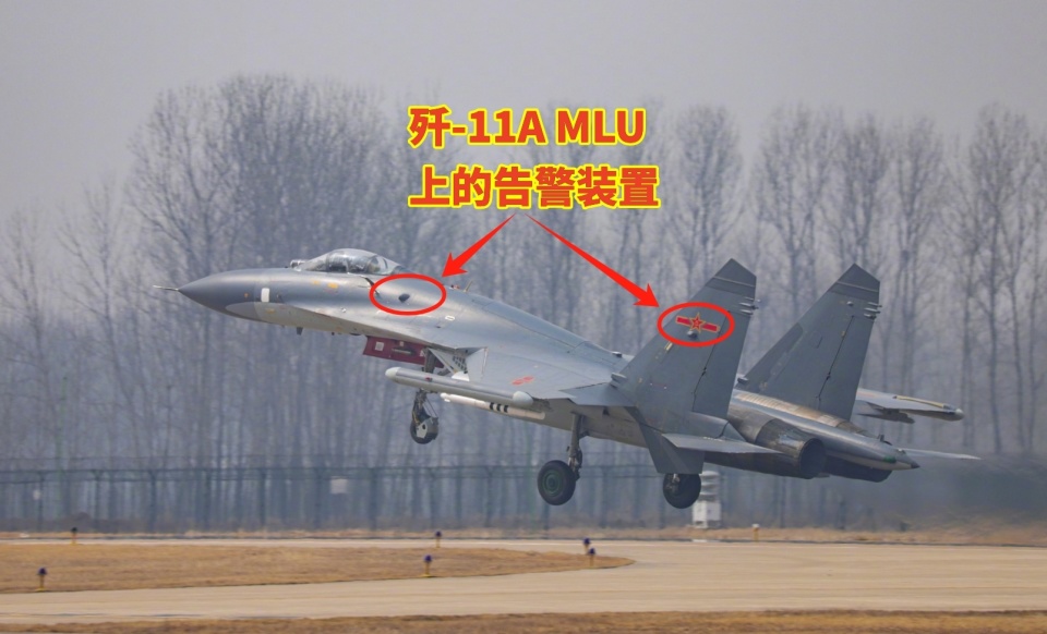 央视报道，歼-11A MLU仍在服役，我军第一款能打主动中距弹的“侧卫”战机_腾讯新闻