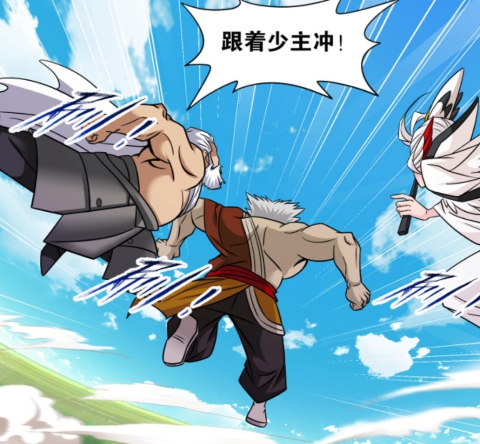 斗罗大陆群星金甲阵开启呼延震变强杨无敌牛皋和泰坦参战