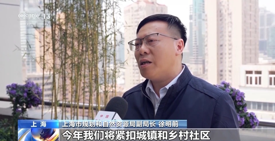 "快乐老家"真的来了!上海划定1600个社区生活圈