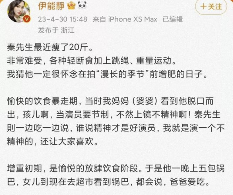 央视一套新剧今晚开播！4大看点，要啥有啥，国产剧又要出“剧王”了精锐教育多少钱一节课2023已更新(腾讯/知乎)