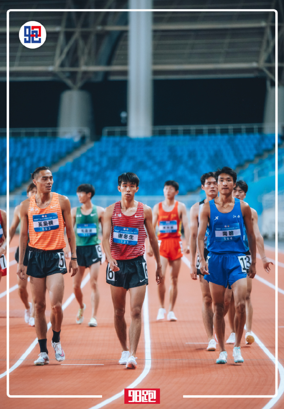 跑视界 | 全国田径大奖赛收官战:谢冬生回归1500米,创今年最好成绩