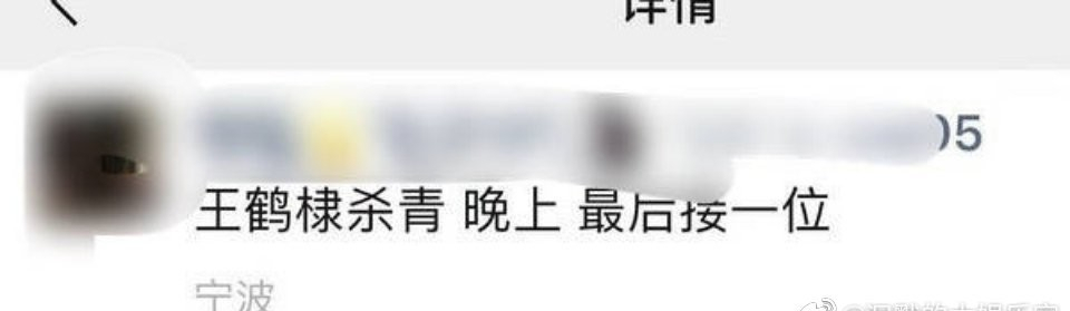 太抢手！深圳这个行业爆火，有人订单排到明年→002325洪涛股份