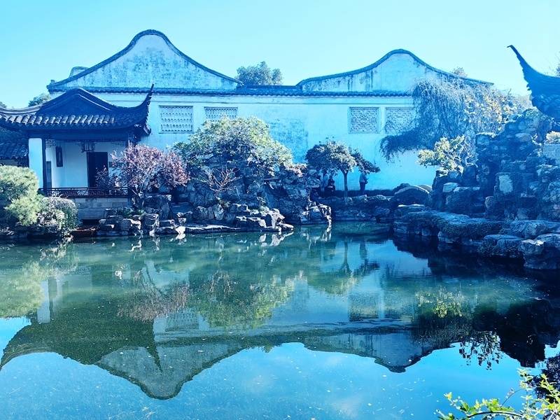 游苏州网师园_腾讯新闻