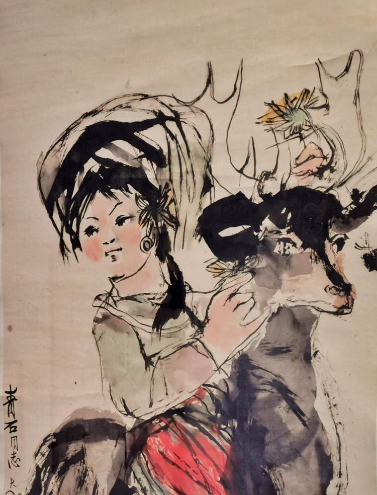 程十发书画精品新展_腾讯新闻