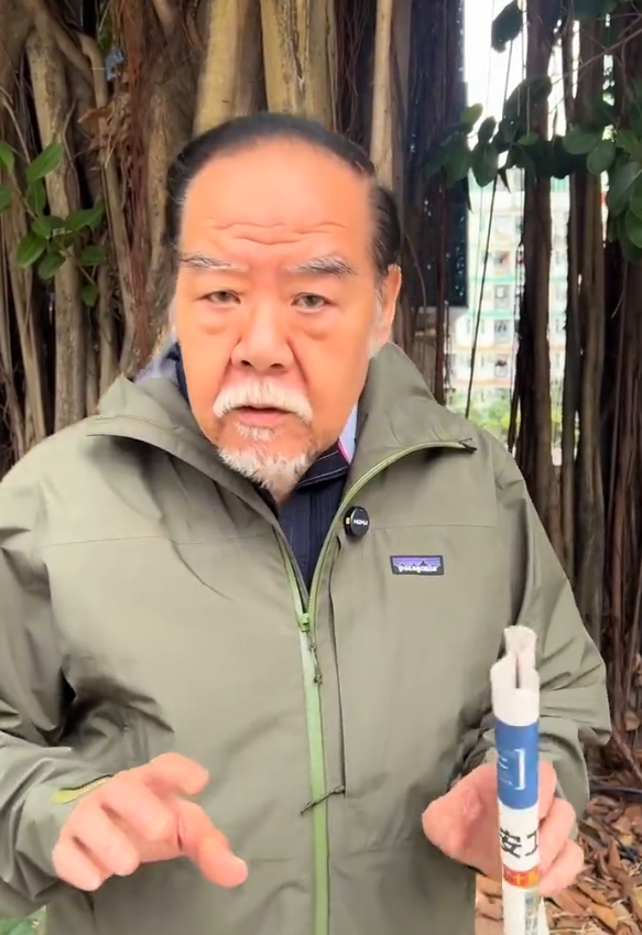 74岁郑则仕已去世？最新回应_腾讯新闻