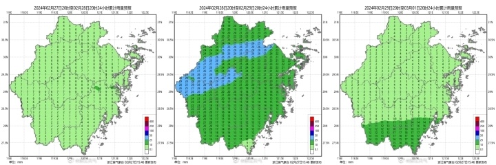 今天到明天浙中北地区阴有中到大雨,其中浙中西部局地暴雨!