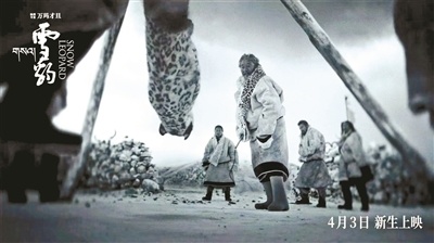 金巴有时我会忘记自己是演员