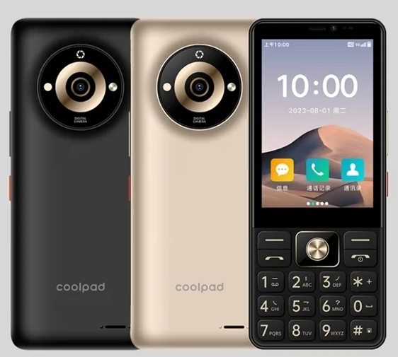 5g 按键手机?看完配置我傻眼了_腾讯新闻