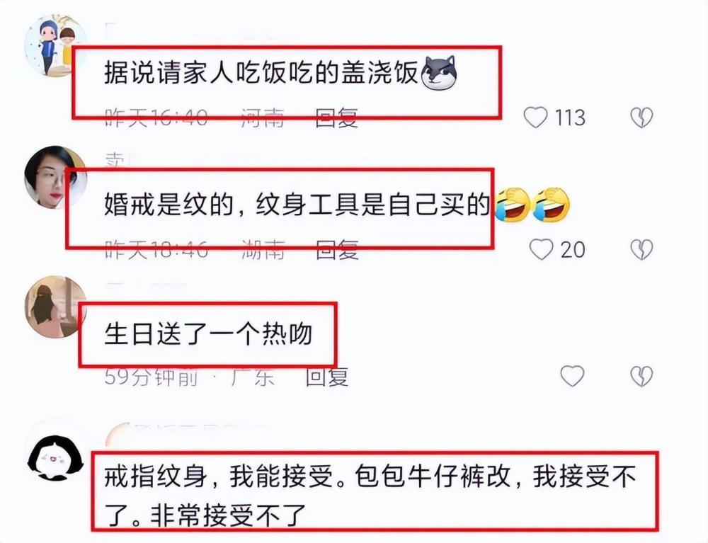 汪小菲大S的离婚闹剧还在上演，张兰为何能甩前儿媳几条街？哪些蔬菜可以生吃做沙拉2022已更新(今日/知乎)