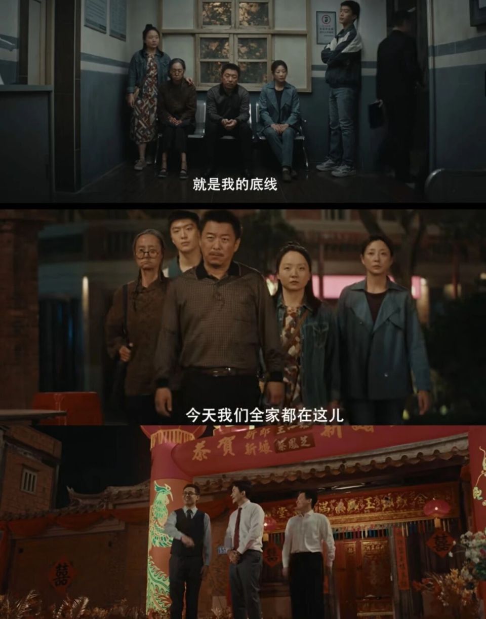 《浪浪人生》国庆后的“黑马”逆袭！_腾讯新闻
