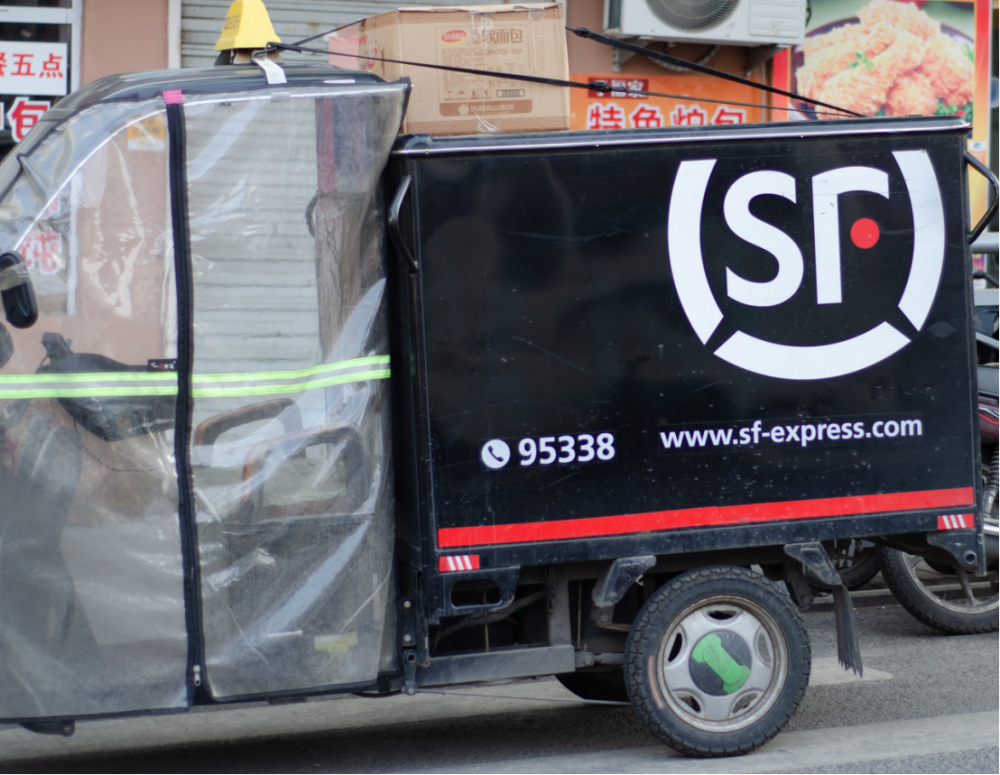 李杰的极兔终于收获快递巨头认可,传顺丰拟入股极兔,比例约1%至2%