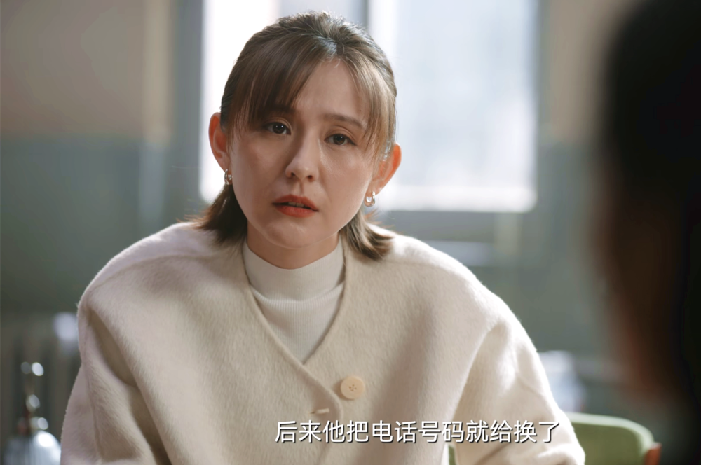 无所畏惧2》陈硕做梦都想不到，最危险的敌人在身边，不是方睿