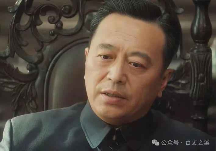 《追风者》：军法处长康爷，中央银行高级顾问沈图南，谁的地位更高？_腾讯新闻