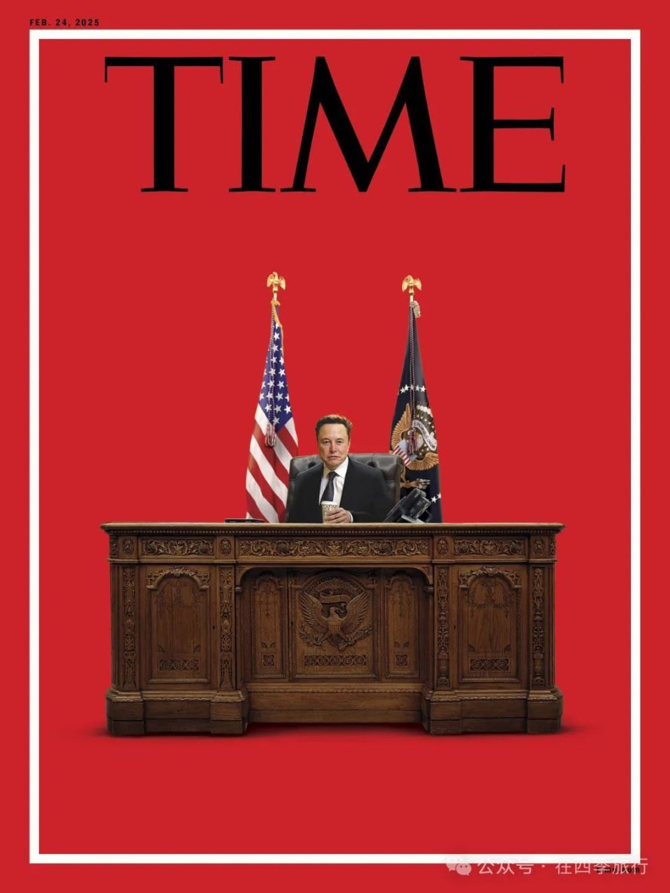 马斯克与华盛顿的权力博弈背后藏着什么？-腾讯新闻