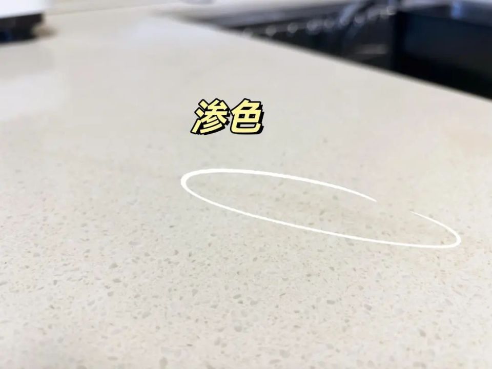 我家台面连"石英石"都算不上?要不是工人提醒,我还被蒙在鼓里