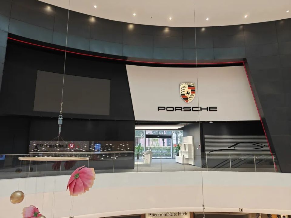 保时捷在华销量下滑15%,广州天环店闭店,中国汽车开始弯道超车