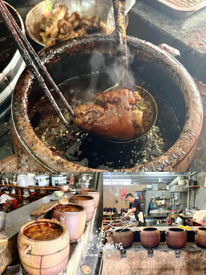 揭阳惠来隆江,3家地道老店解锁"最地道"隆江猪脚饭美味