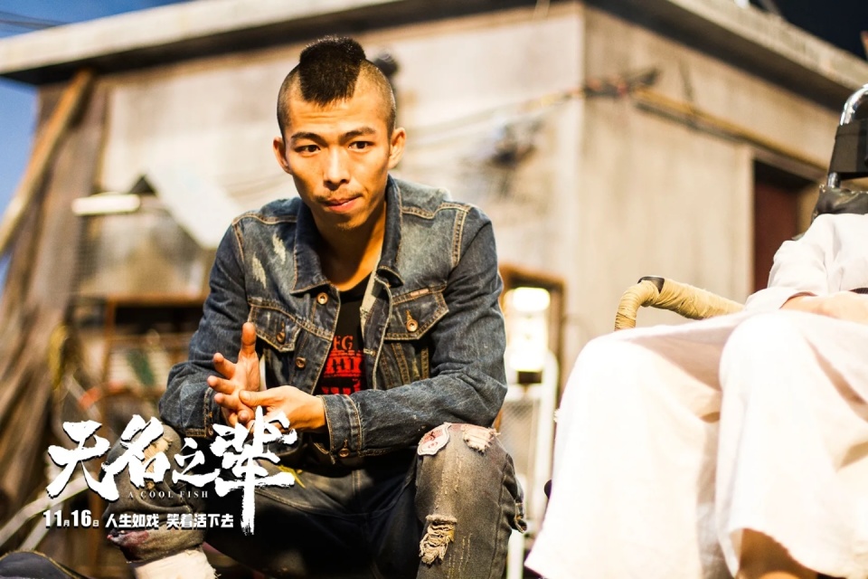 《无名之辈2》要来了?任素汐,章宇回归,杨超越加盟引发热议