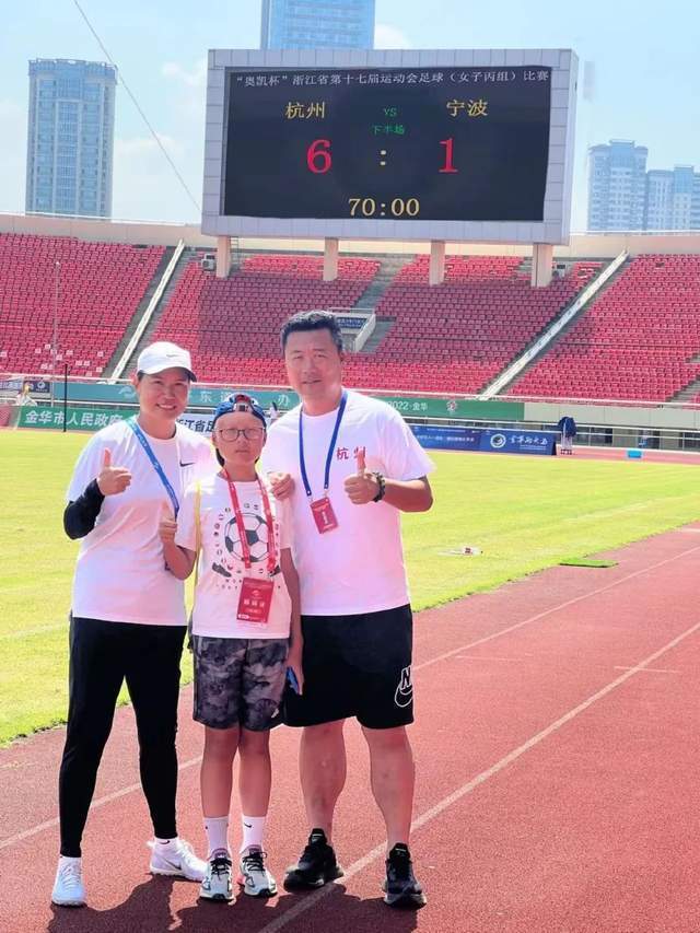 两人爱情的结晶品许顺超在2011年出生,后来他们把儿子送进了绿城足球