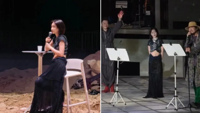 周冬雨被曝演话剧不背台词，陈明昊、段奕宏念台本，门票最高880元