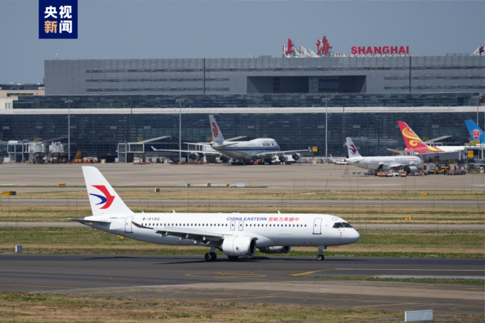 东航c919机队迎来新成员