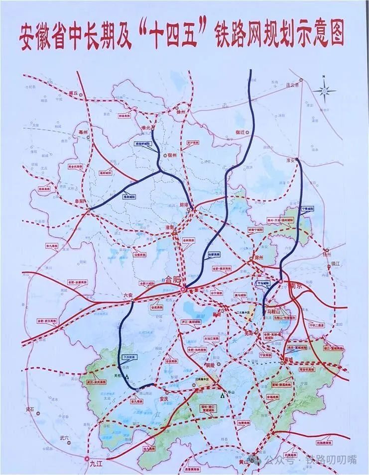 其中只有六庆铁路全线在安徽省内,线路全长约170公里,从六安站引出,经