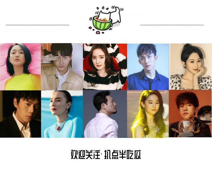 艾米凭借《墨雨云间》再出圈:"05花"杀疯了,谁是"四美"中的颜霸