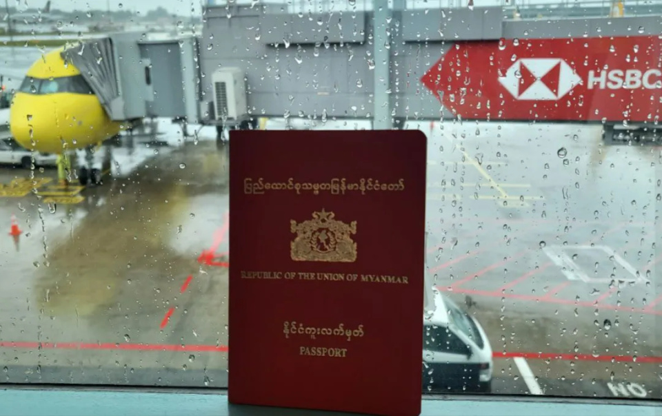 缅甸外交部提醒出国前务必备份护照丢失后迅速应对