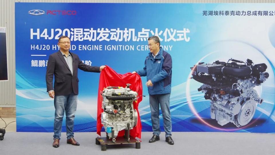 奇瑞全新2.0t,用超跑技术造增程器,凭发动机叫板仰望u8?_腾讯新闻