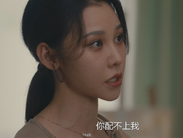 关欣欣这个人物目前来看与各种命案之间的关联性最大,期待阿丽亚在