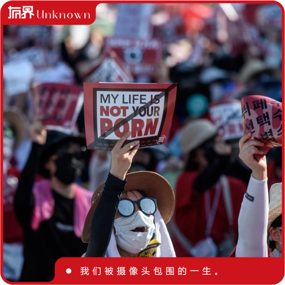 Telegram养活的“偷拍”产业链-腾讯新闻