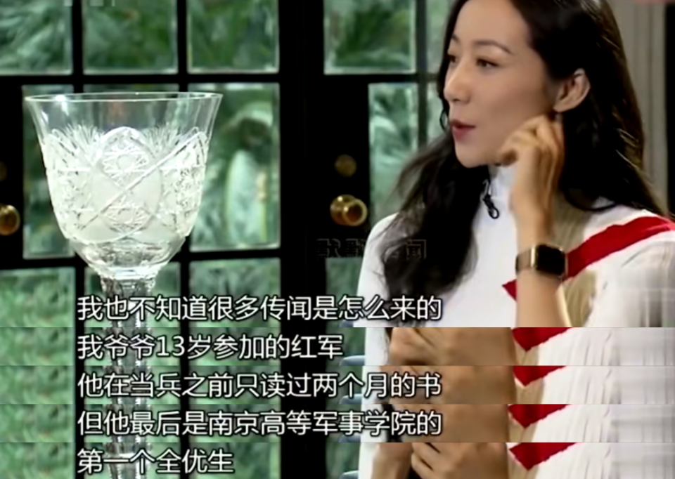 丁太升辣评韩雪"很普通的艺人",韩雪唯一代表作竟是"我的爷爷"?