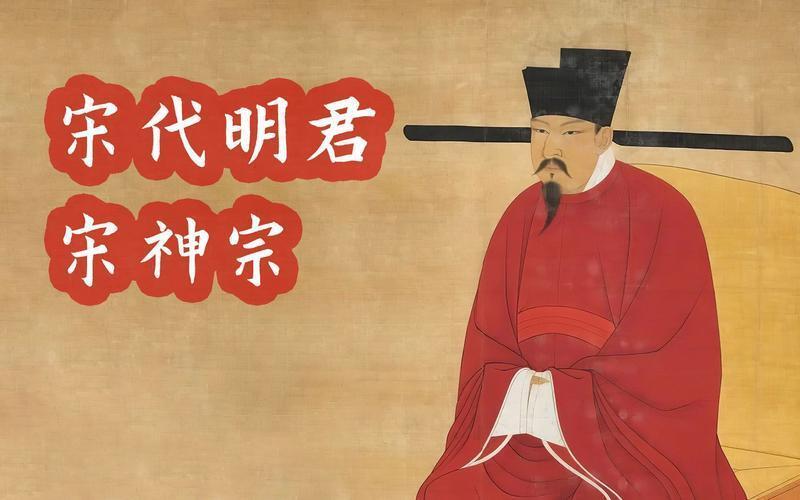 由宋太祖赵匡胤开国,共历18帝世系的宋朝多少年历史?