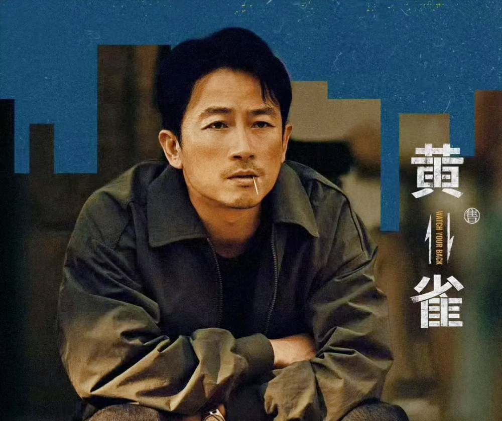 黄雀》赵滨：星二代出身，年少差点误入歧途，年近五十妻贤子孝-腾讯新闻