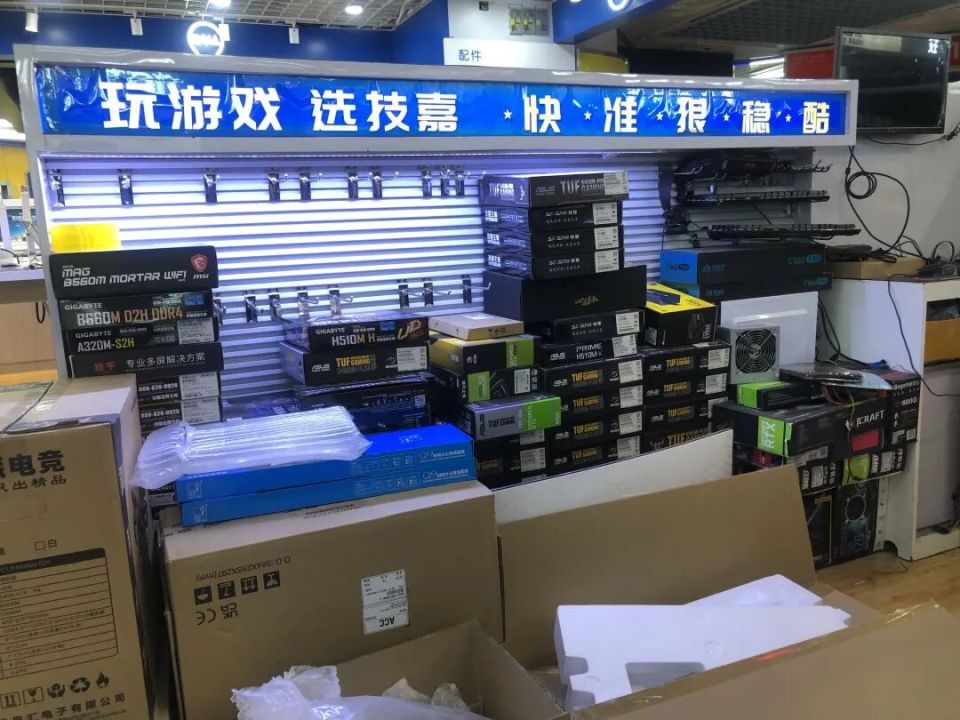 莆田小伙卖数据线，年入60亿_腾讯新闻