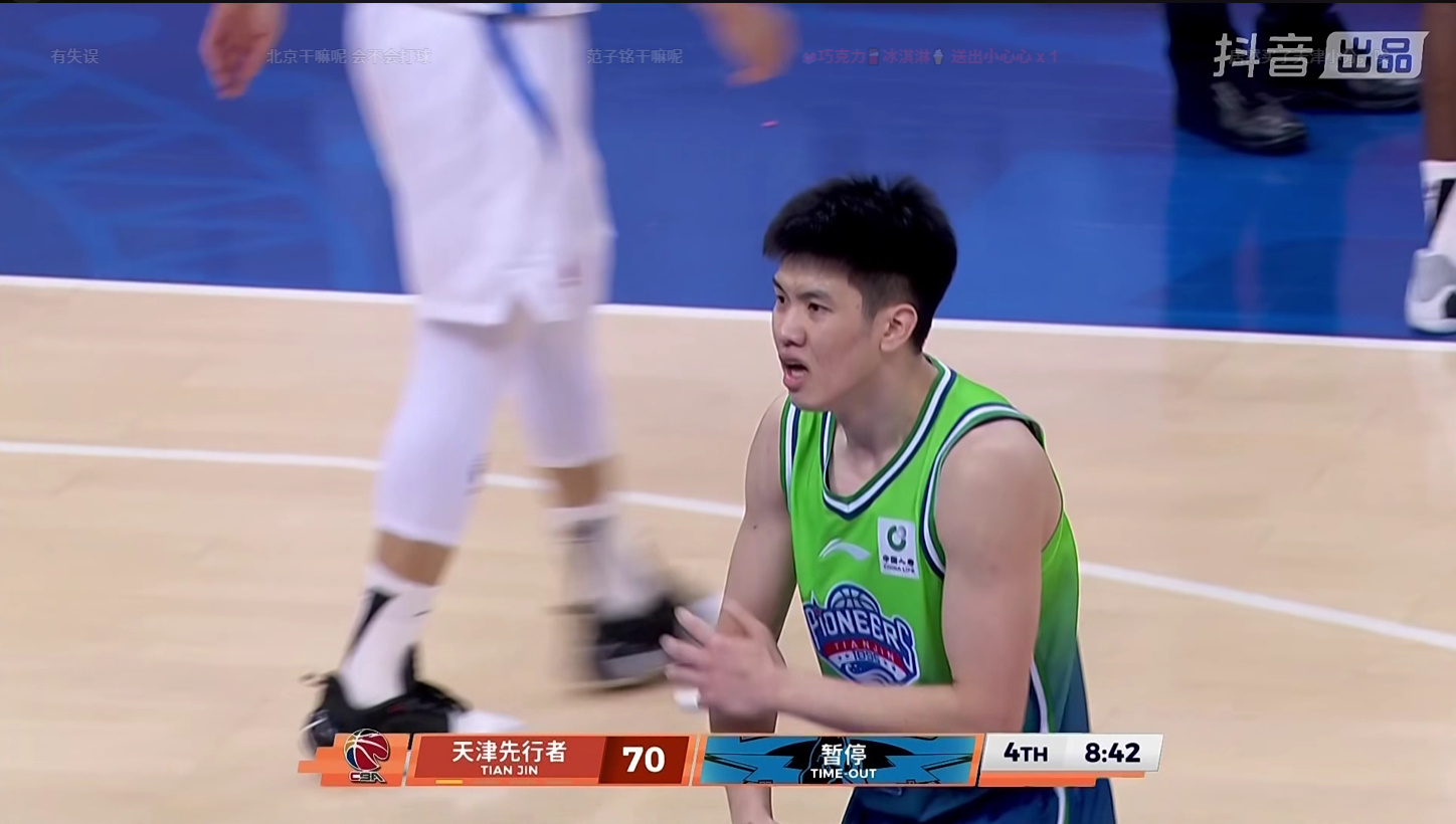 天津隊末節13-0大爆發，北汽客場遭遇慘敗，三頂級後衛手感冰涼 - 