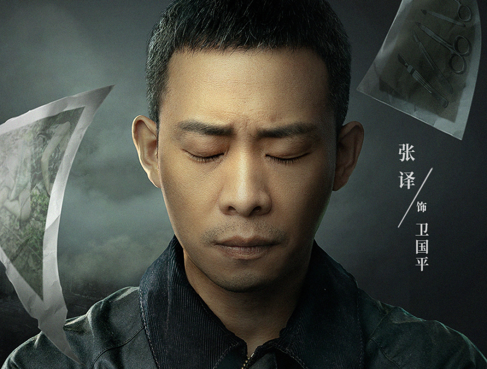 《我們的日子》：一個關系戶毀壞半部劇！該劇最差演員，他排第一不回消息怎么懟2023已更新(今日/騰訊)新北哪里學快樂英語