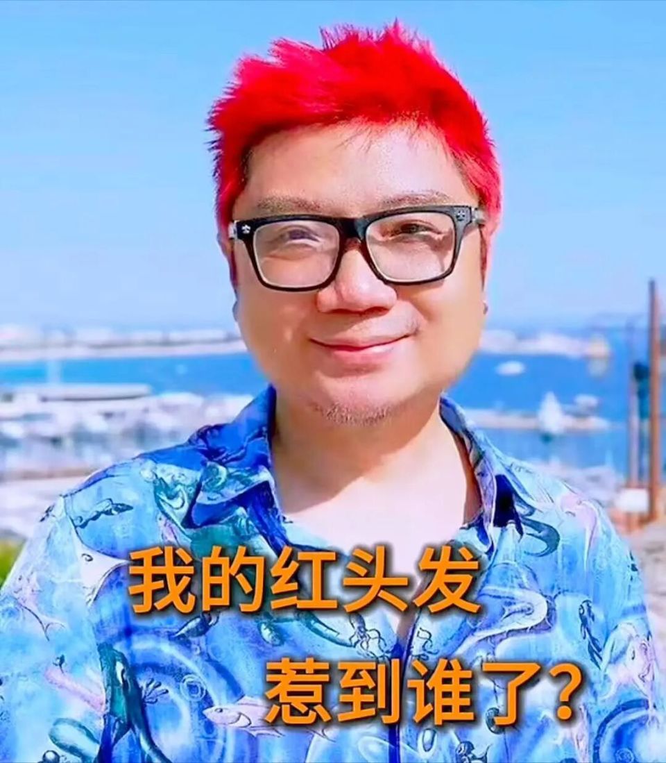 程青松关注列表被扒，多为肌肉美男，到处留言喊老婆，私聊内容太辣眼_腾讯新闻