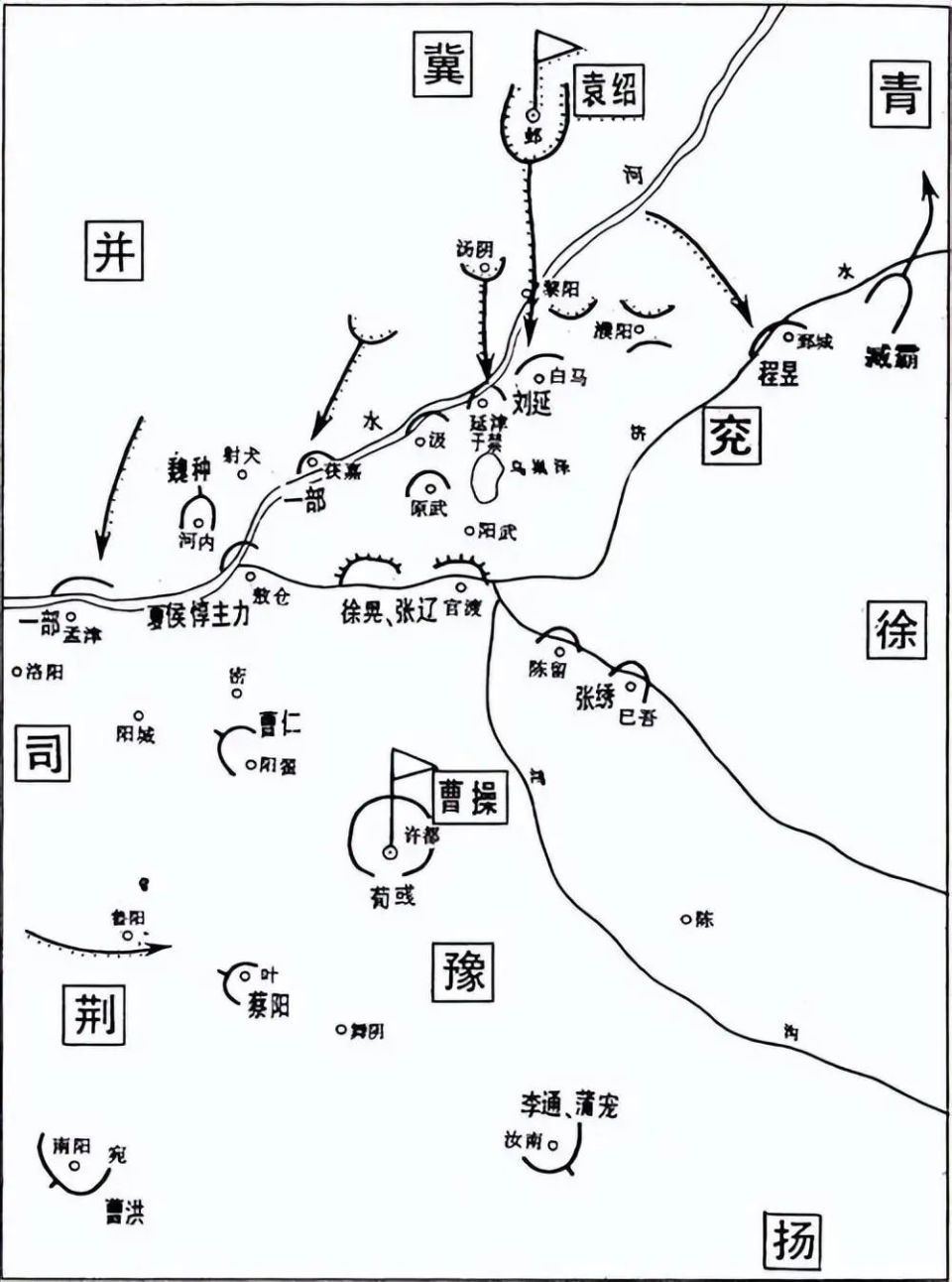 袁绍地图图片