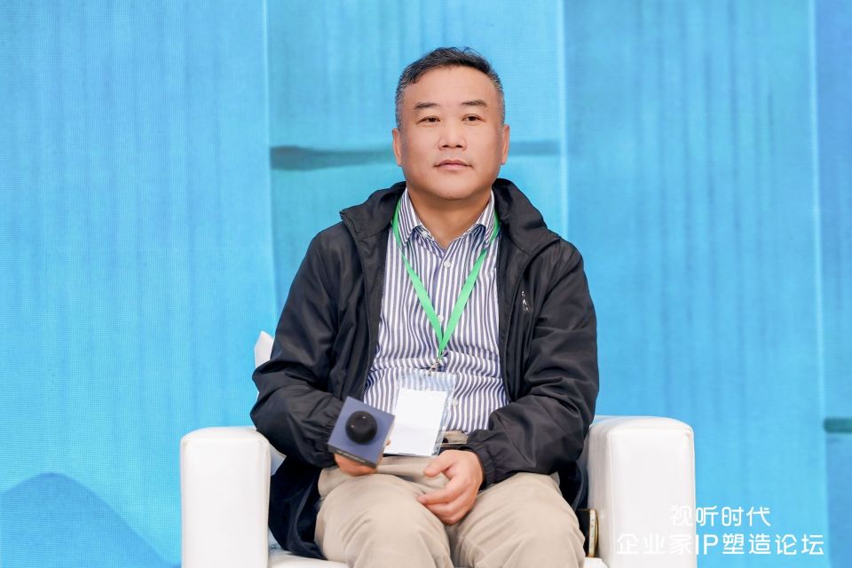流量到价值：企业家视听IP的构建路径与机遇挑战_腾讯新闻