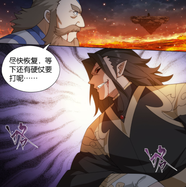 图片[6]-斗破苍穹：萧炎正式对上魂风，异火被吞噬，吞天镜能力很特殊-古次元