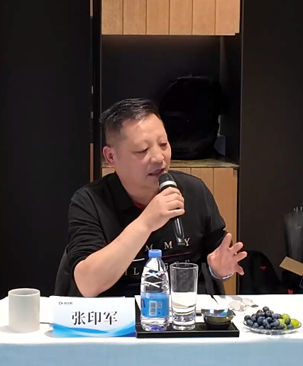 6月14日大健康系列沙龙在北京举办，聚焦