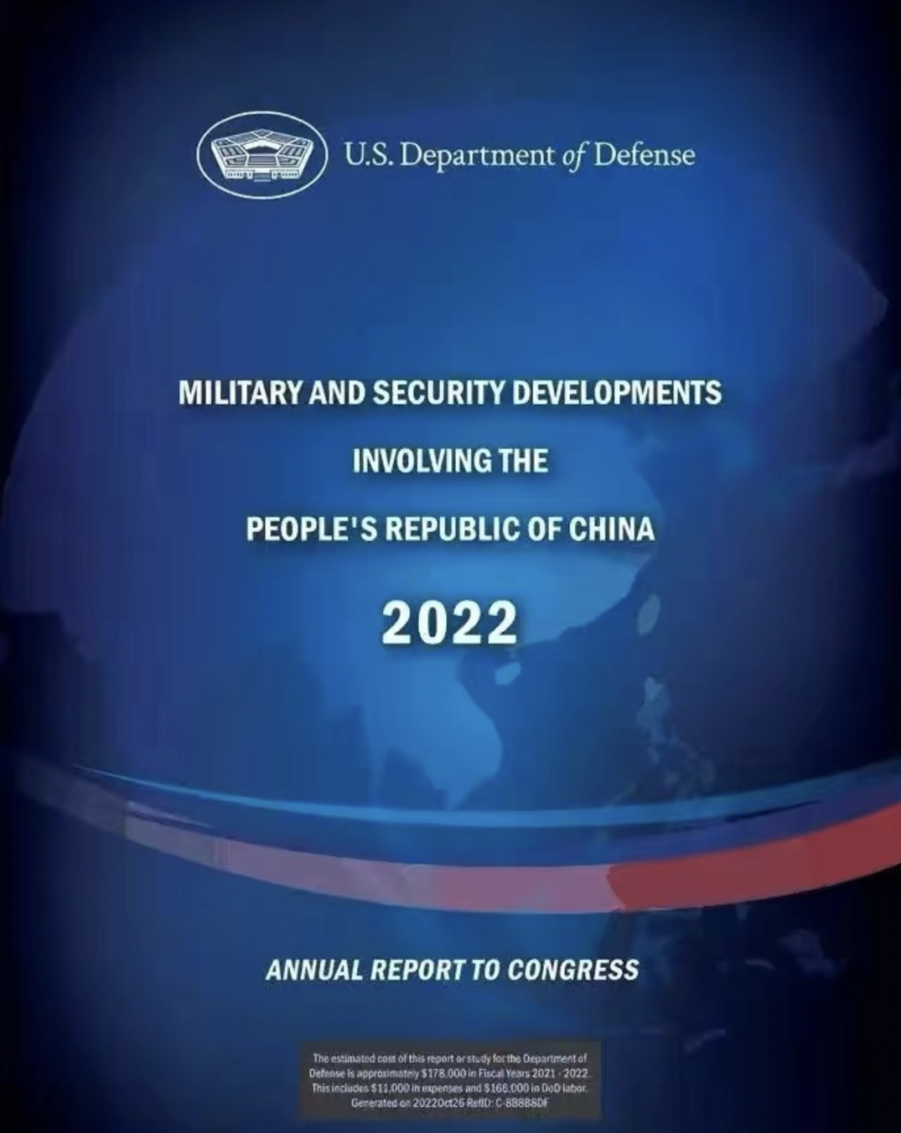 美版中国2022军力报告：空军有2800架作战飞机，海军有340艘舰艇2019年高中新教材目录